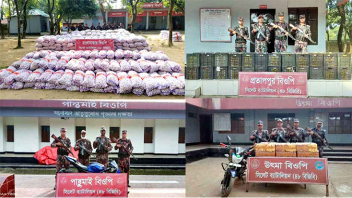 সিলেটে দুই দিনে পৌনে ২ কোটি টাকার মালামাল জব্দ